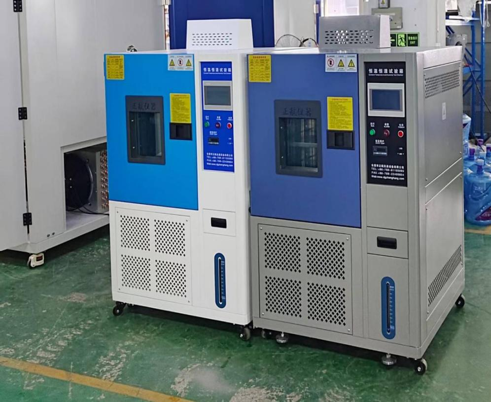 恒温恒湿箱 恒温恒湿箱