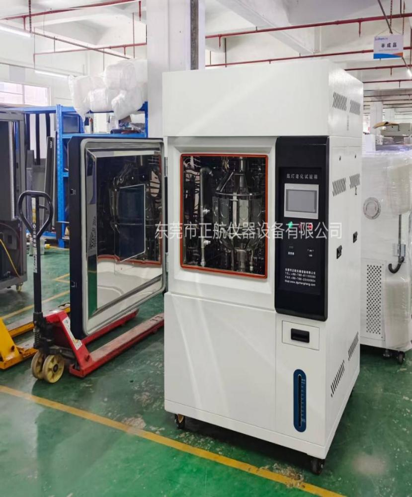 216L转鼓式氙灯耐候老化试验箱 216L转鼓式氙灯耐候老化试验箱